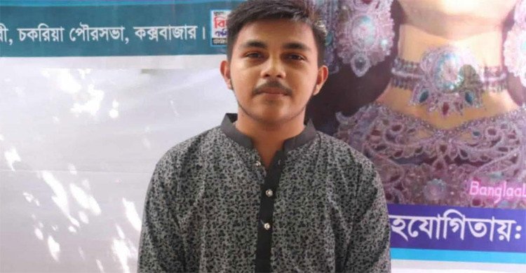 চকরিয়া থানা হাজত থেকে যুবকের মরদেহ উদ্ধার, পুলিশ বলছে ‘আত্মহত্যা’